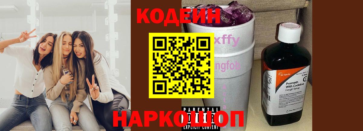 Cocaine  Гашиш  Россия  Канабис  Меф МЯУ МЯУ   Гашиш  Вход с VPN 