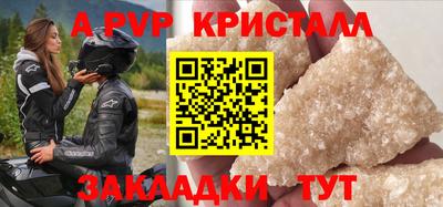 каннабис Азнакаево