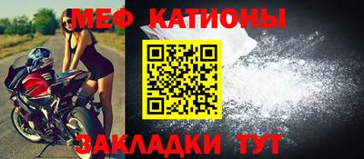 экстази Абинск