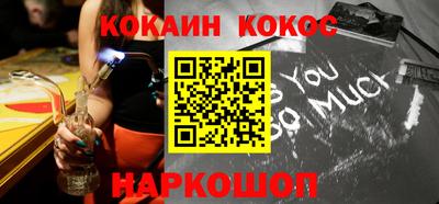каннабис Азнакаево
