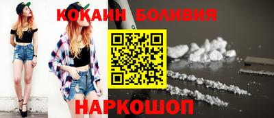 экстази Абинск