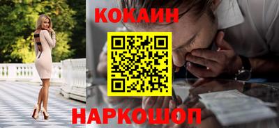 каннабис Азнакаево