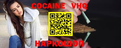 экстази Абинск
