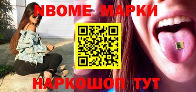 экстази Абинск