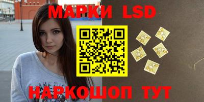 мяу мяу кристалл Абакан