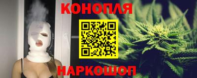 мяу мяу кристалл Абакан