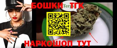 каннабис Азнакаево