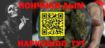 экстази Абинск