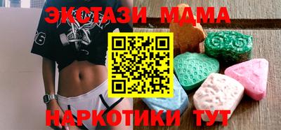 каннабис Азнакаево