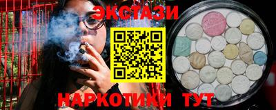 каннабис Азнакаево