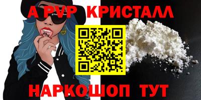 каннабис Азнакаево