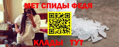 каннабис Азнакаево