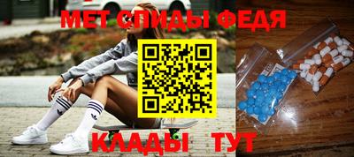 каннабис Азнакаево