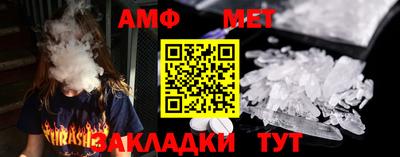 каннабис Азнакаево