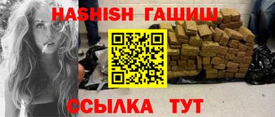 каннабис Азнакаево