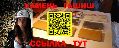 каннабис Азнакаево