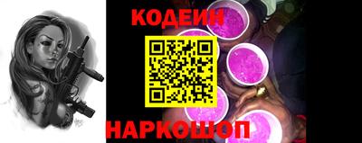 каннабис Азнакаево