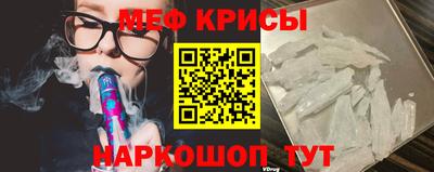 каннабис Азнакаево