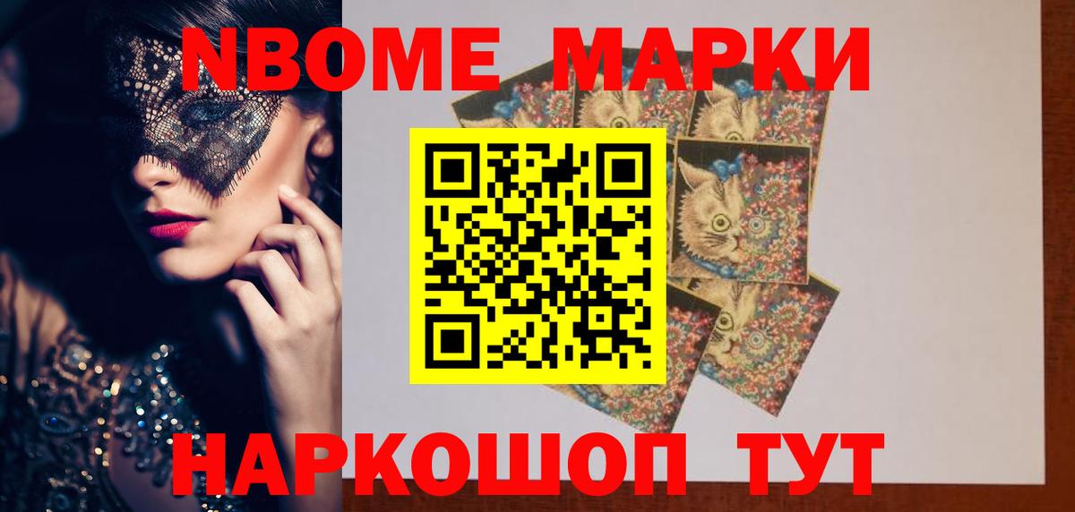ЛСД экстази кислота  Лсд 25 экстази ecstasy  Вход с VPN  Россия 